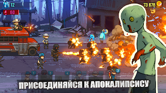 Game screenshot Dead Ahead: Zombie Warfare apk download