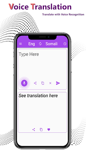 English To Somali Translation