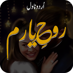 Icon image Rooh e Yaram Romantic Novel