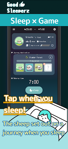 Sleep x Game - Good Sleeperz Screen 2