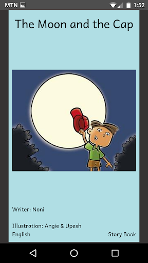Bloom Reader Screen 2