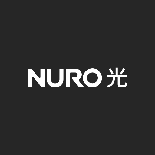 光 nuro NURO光の代理店おすすめ上位7社ランキング!【2022年最新キャンペーン】