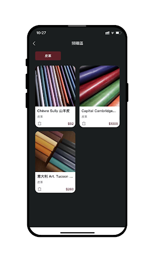 Zafe Group Screen 2