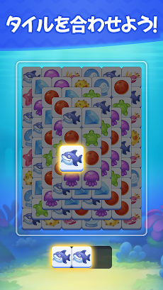 Fish Tile: Match Triple Puzzleのおすすめ画像1
