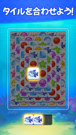 Game screenshot Fish Tile: Match Triple Puzzle mod apk