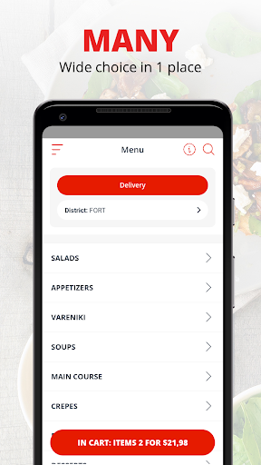 Android application SHO - Ukrainian online cafe screenshort