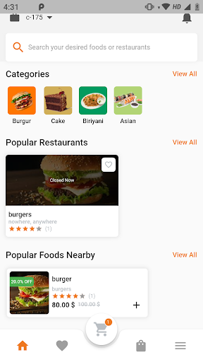 Android application SD Food screenshort