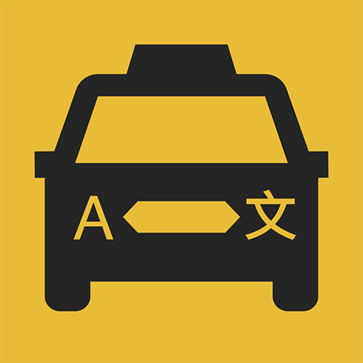 Taxi Translator logo