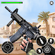 Counter Terrorist CS: テロ対策 ゲーム