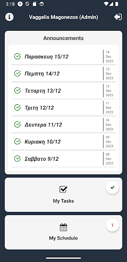 Getaways Management Screen 2