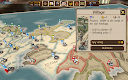 screenshot of Shogun's Empire: Hex Commander