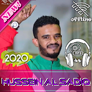 حسين الصادق 2019 بدون أنترنت Hussein Al Sadiq