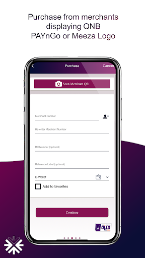 QNB Egypt E-Wallet screenshot 5