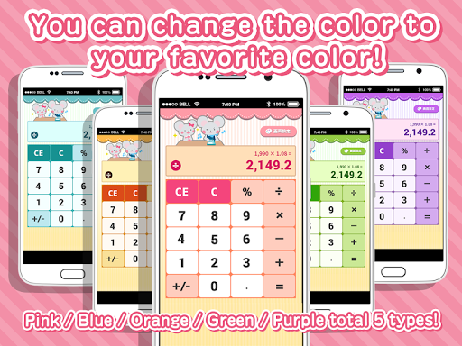 Cute rat mouses calculator Screen 3