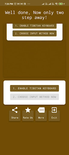Tibetan Keyboard Screen 2