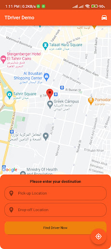 Android application TDriver screenshort
