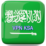 VPN MASTER KSA - Free?? icon