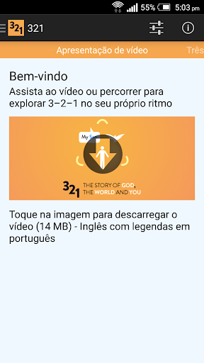 Visualização do aplicativo
