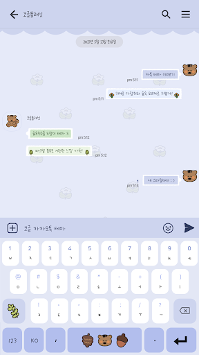 카카오톡 테마 - 숲속다람쥐 도람_블루 Screen 3