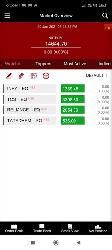 NBSL Trade Screen 3