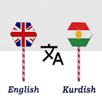 Cover Image of Unduh English To Kurdish Translator  APK