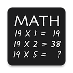 Multiplication Math Game 19X