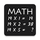 Multiplication Math Game 19X Télécharger sur Windows