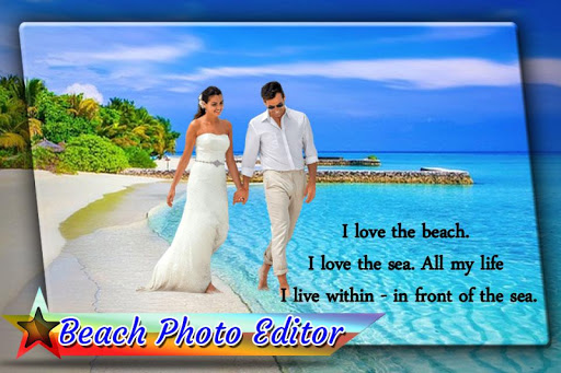 Beach Photo Frame