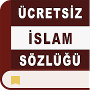Dini (İslami) Terimler Sözlüğü