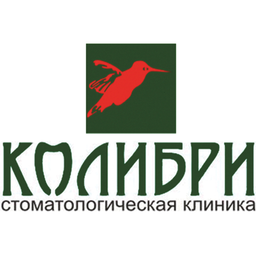 Ортопантомограмма 700 руб.! - Акция 