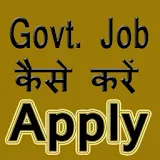 Govt. Job Kaise icon