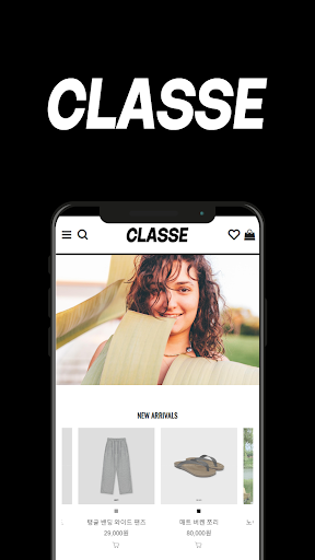 Android application CLASSE screenshort