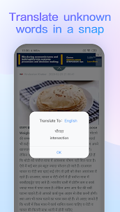 Mi Browser 6
