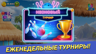 Game screenshot Solitaire Cruise карты солитер hack