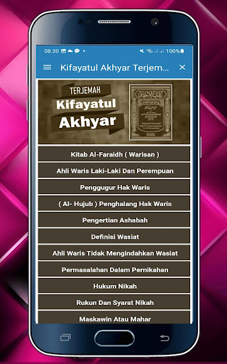 Kifayatul Akhyar Terjemah Screen 3