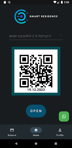 Android application Smart Residence screenshort