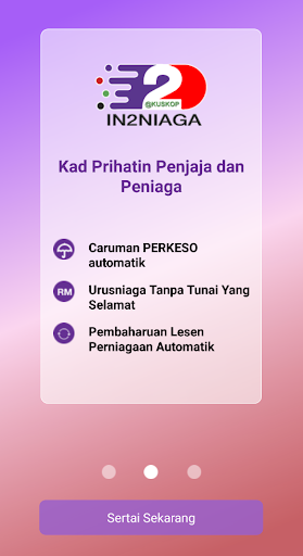 In2Niaga Merchant Screen 2