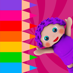 รูปไอคอน Kids Coloring Games - EduPaint