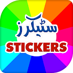 Cover Image of Скачать Stickers for Whatsapp, English  APK