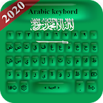 Cover Image of ダウンロード Arabic English Keyboard 2021 & Photo Background 1.4 APK