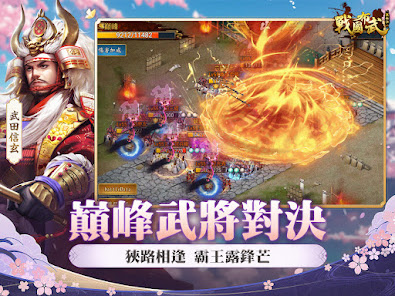 螢幕截圖圖片