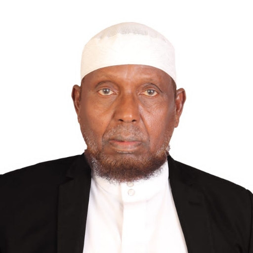 Sh. Axmad Dahir Aweys logo