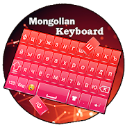 Mongolian keyboard badli