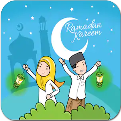 Ramadhan Cartoon Stickers logo