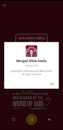 Bengali Bible Radio Screen 3