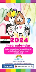 2024 Iraq Calendar