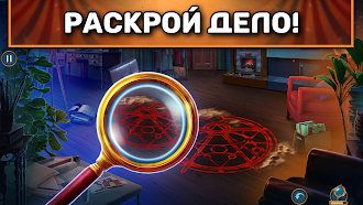 Game screenshot Twin Mind 5: Extra mod apk