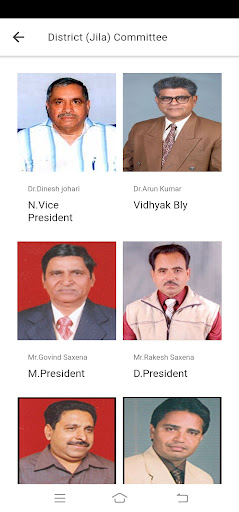 ABCM Screen 3