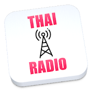 Top 20 Music & Audio Apps Like Thai Radio - Best Alternatives