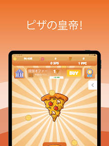 スクリーンショット画像